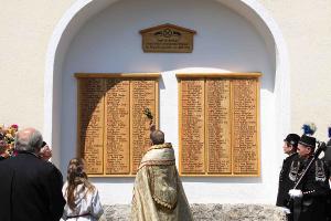 25.05.2014 Ehrung in Hausham © by Knappenverein Peissenberg - 25.05.2014 Ehrung in Hausham